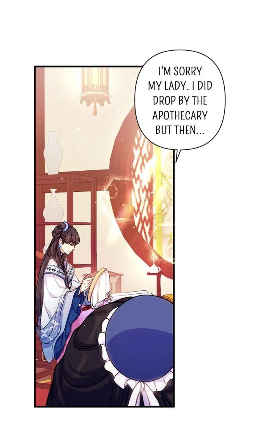 Page 43 of Chapter 42