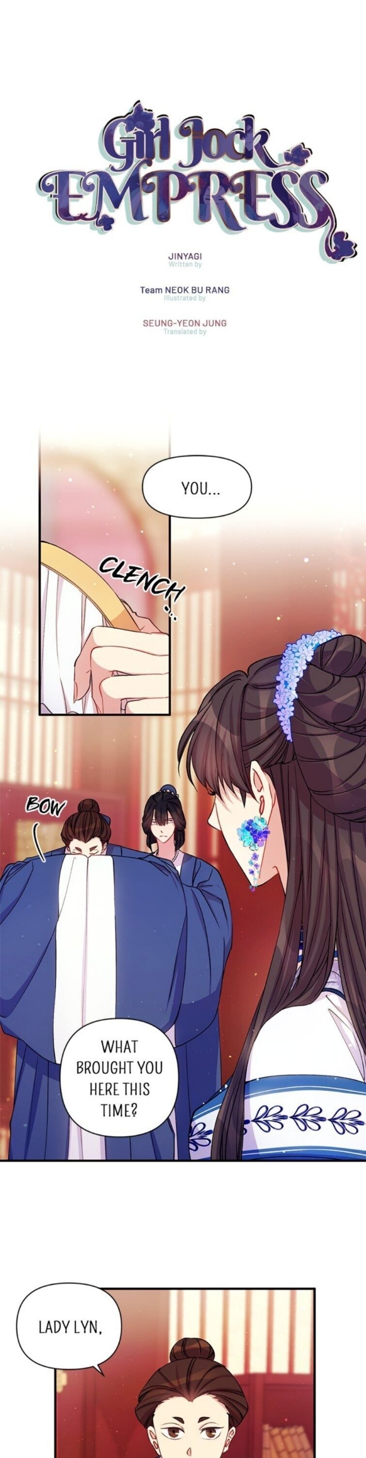 Page 1 of Chapter 43