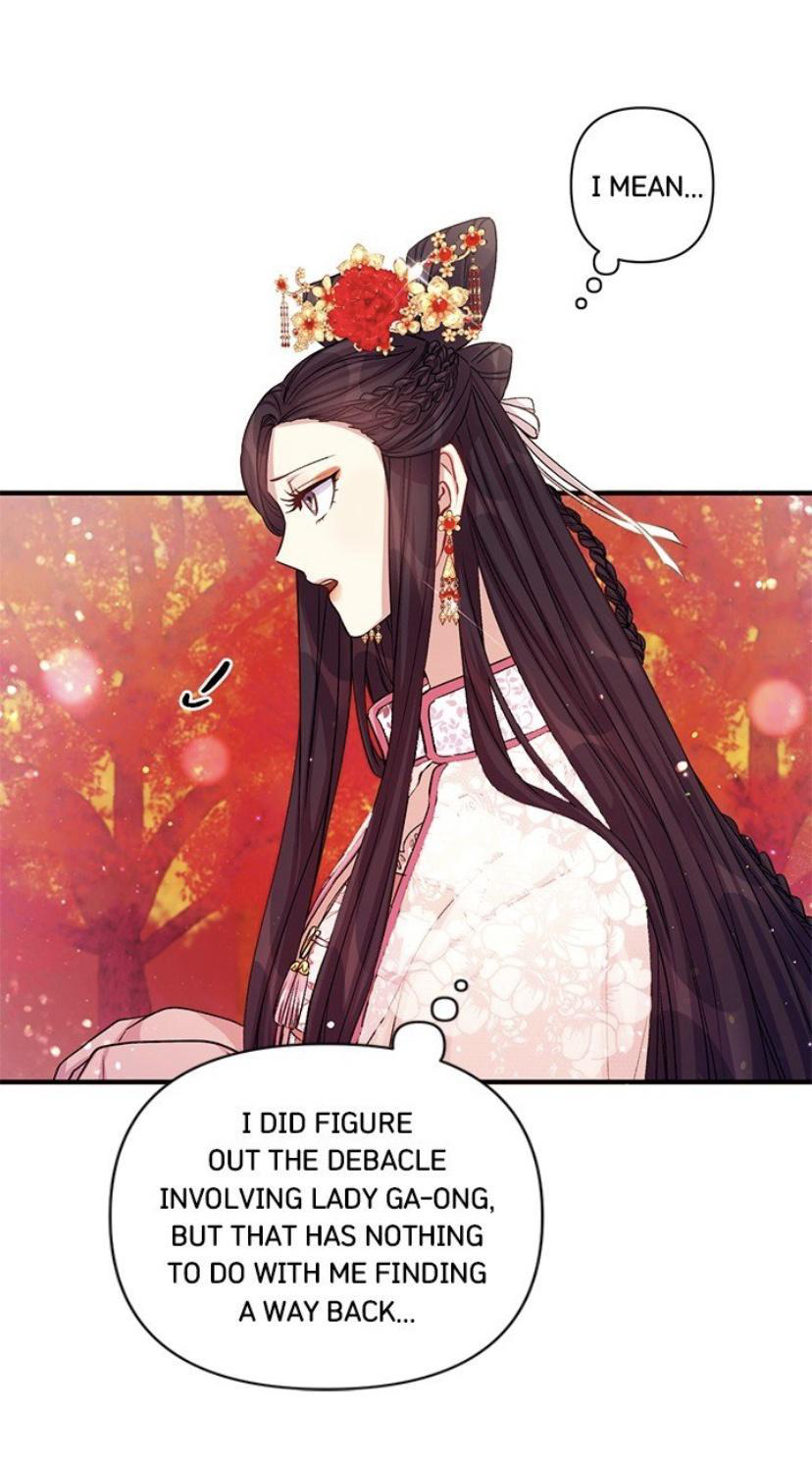 Page 6 of Chapter 44