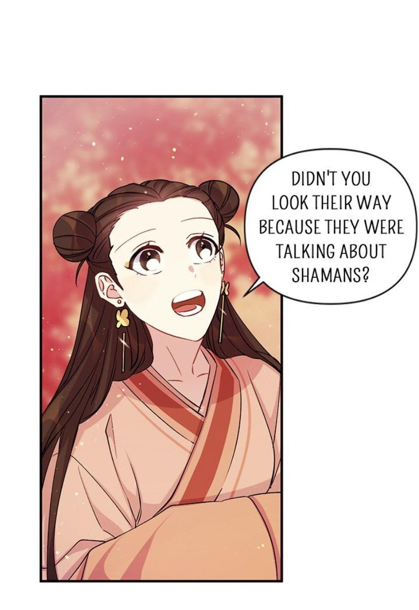 Page 17 of Chapter 44