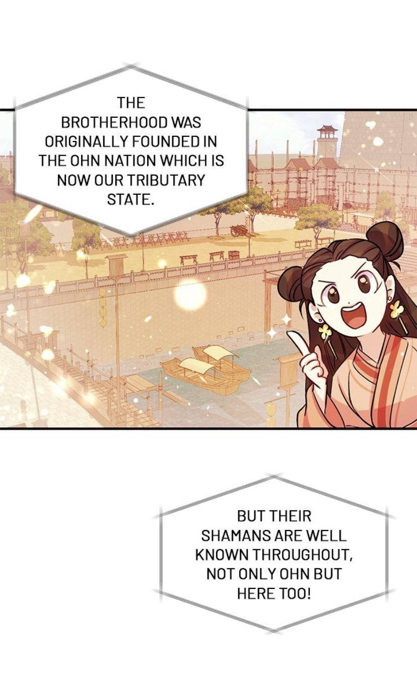 Page 22 of Chapter 44