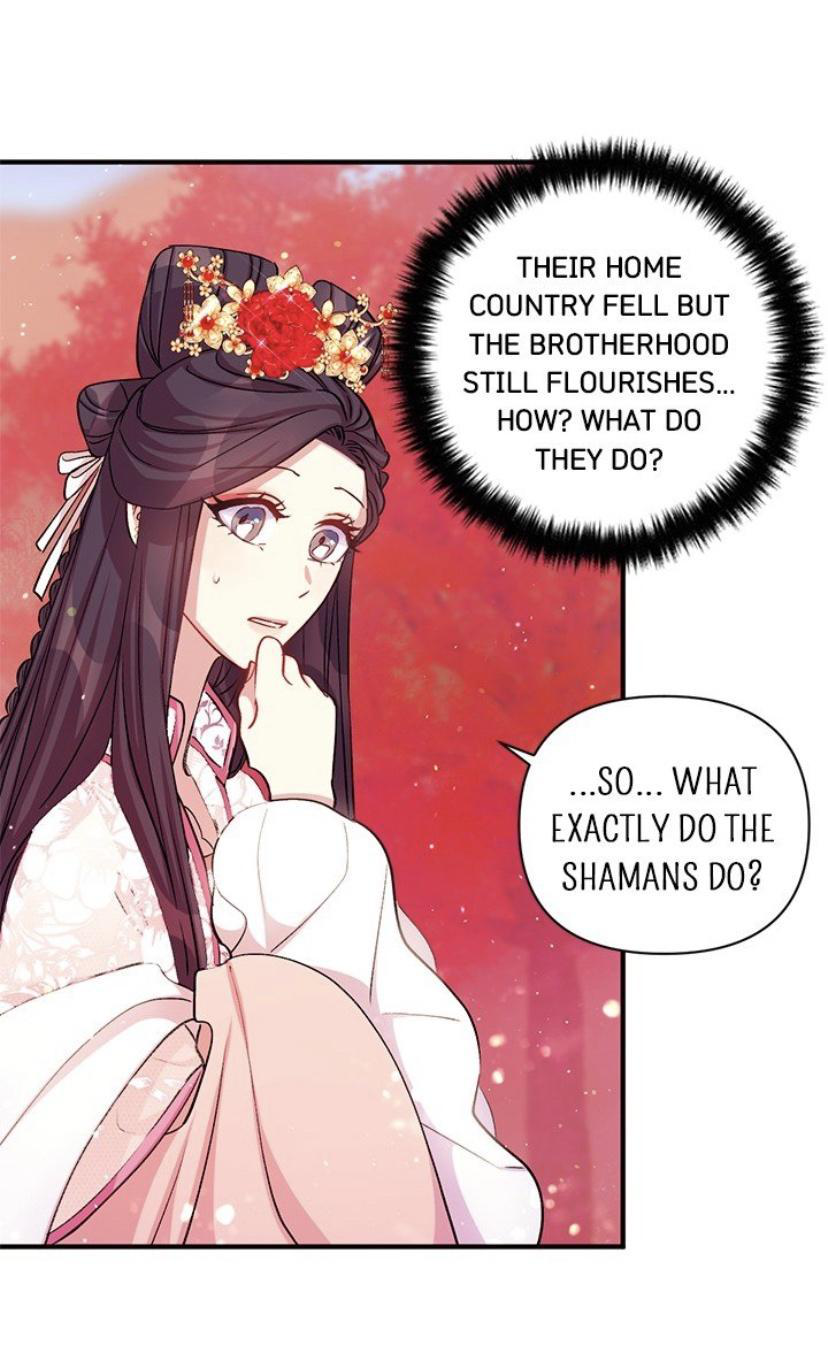 Page 23 of Chapter 44