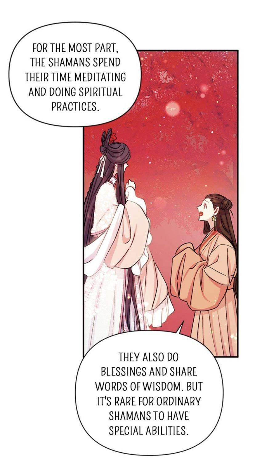 Page 24 of Chapter 44