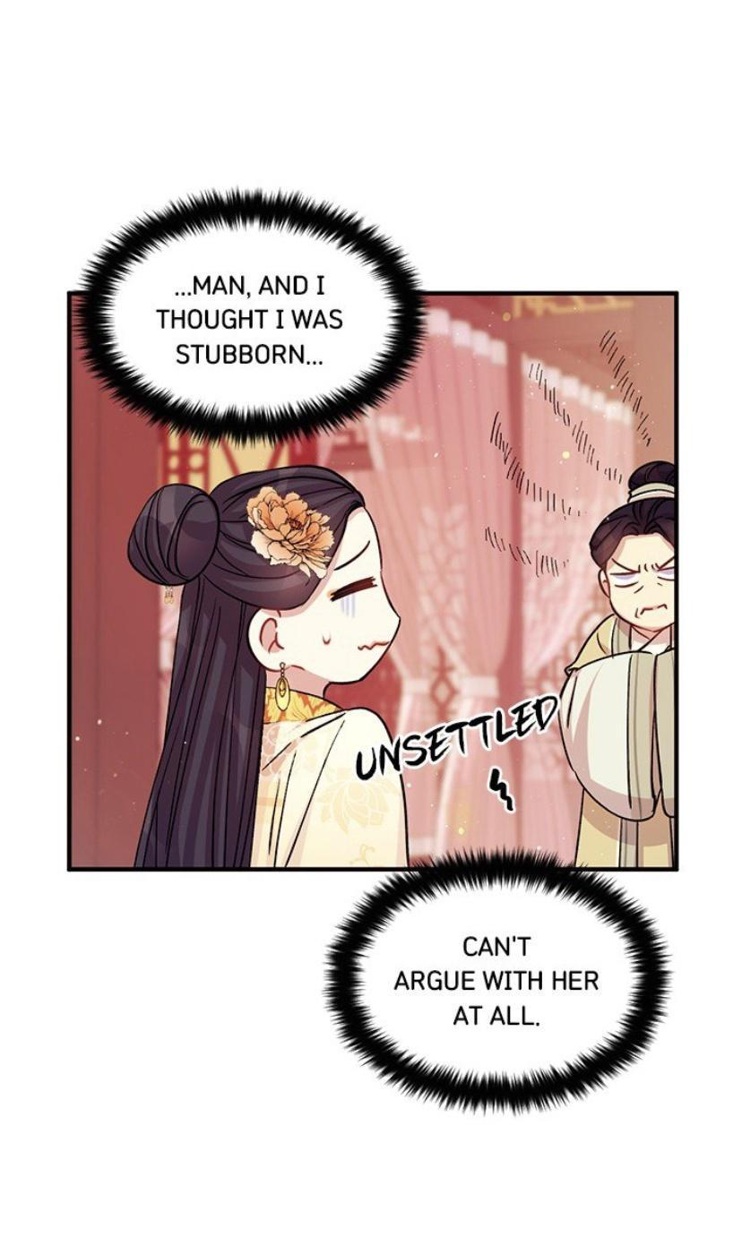 Page 15 of Chapter 45