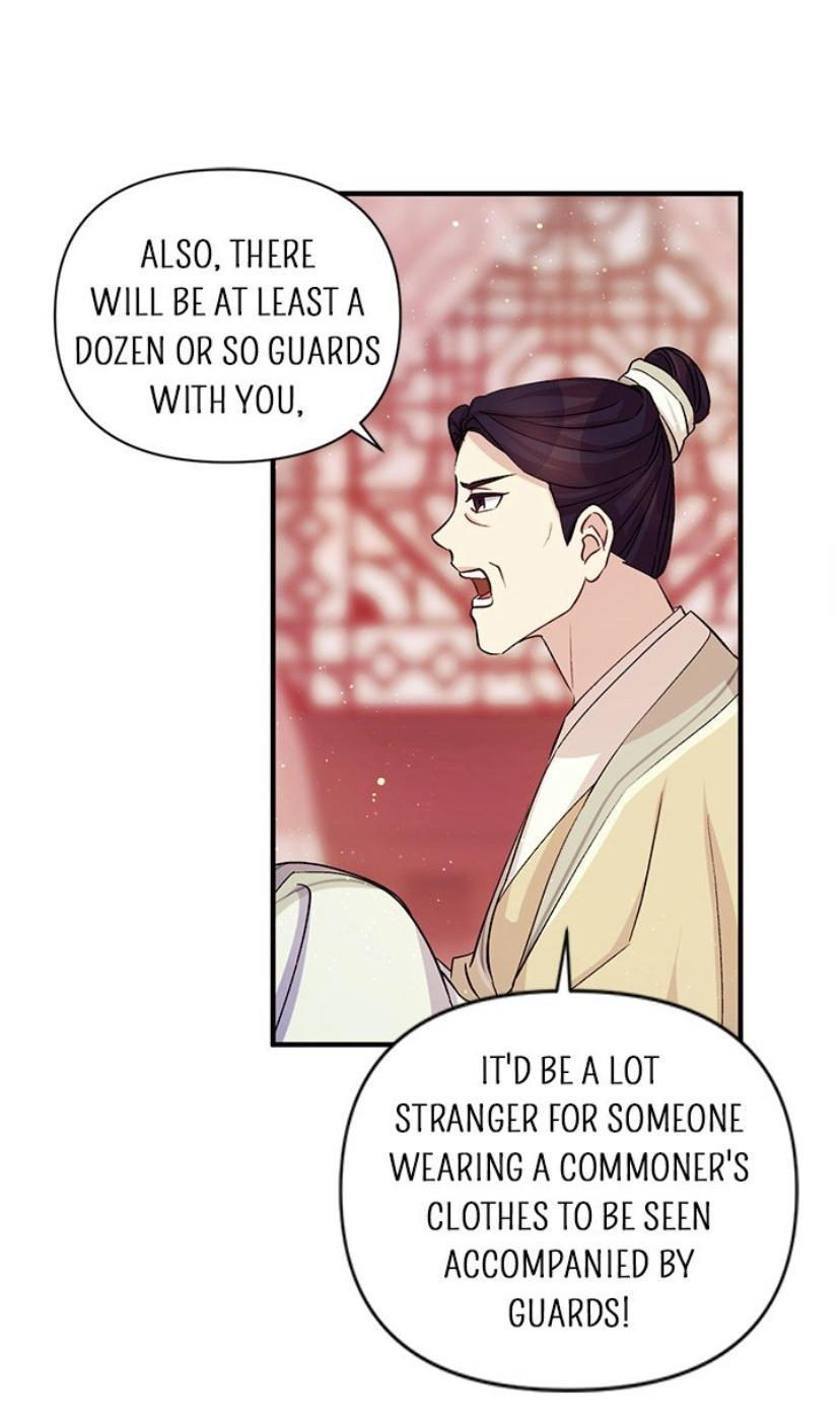Page 16 of Chapter 45