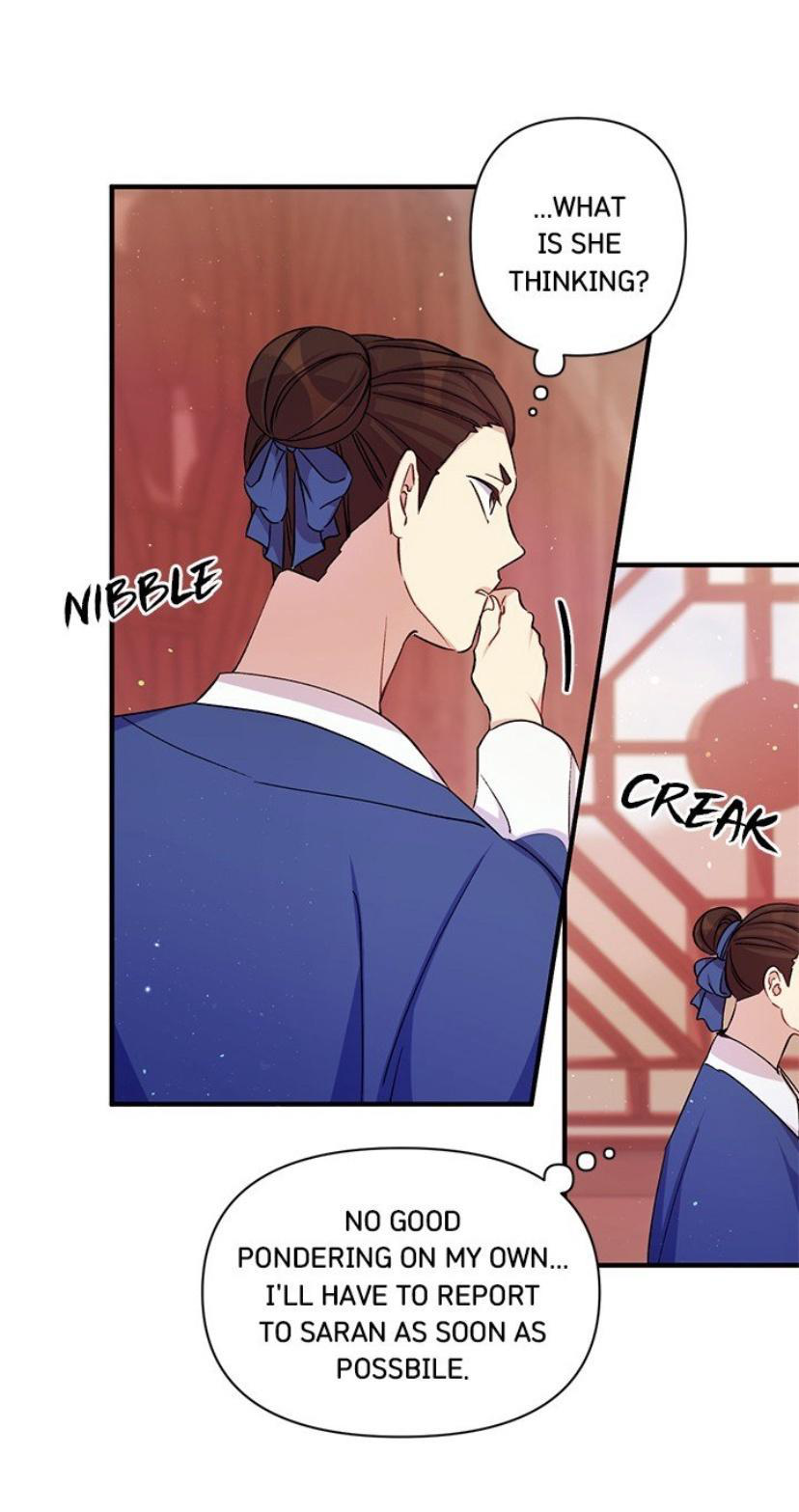 Page 26 of Chapter 45