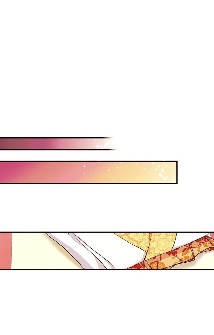 Page 28 of Chapter 45
