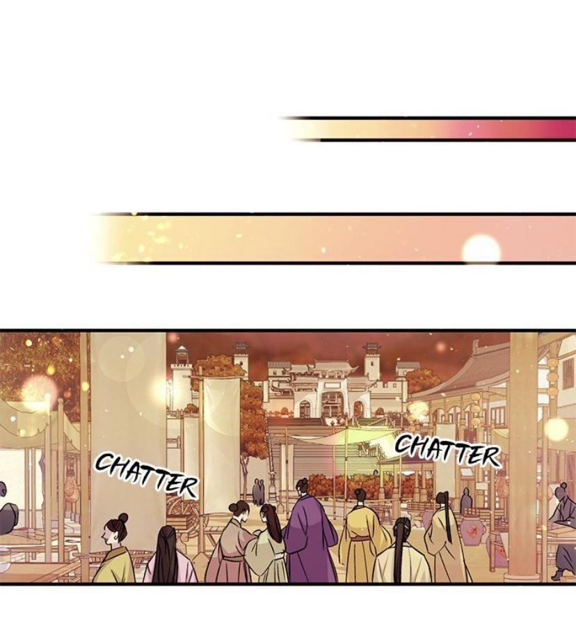 Page 33 of Chapter 45