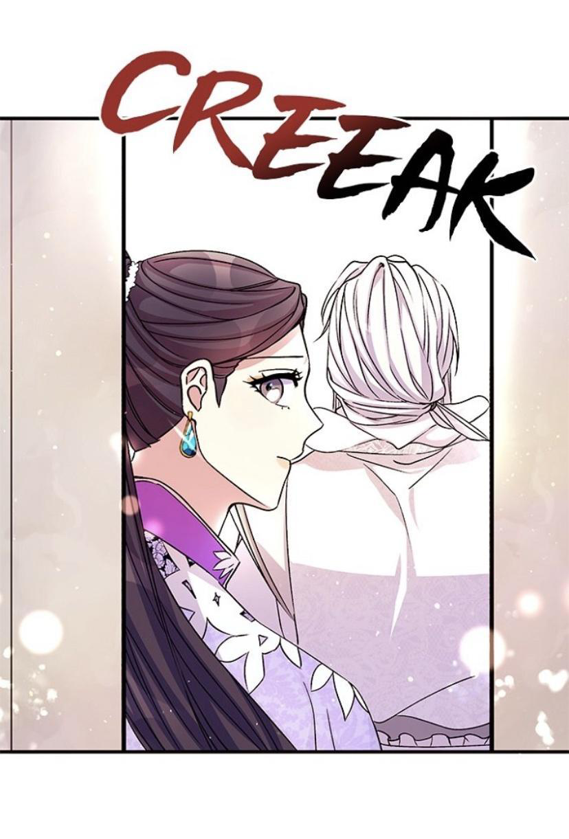 Page 19 of Chapter 47
