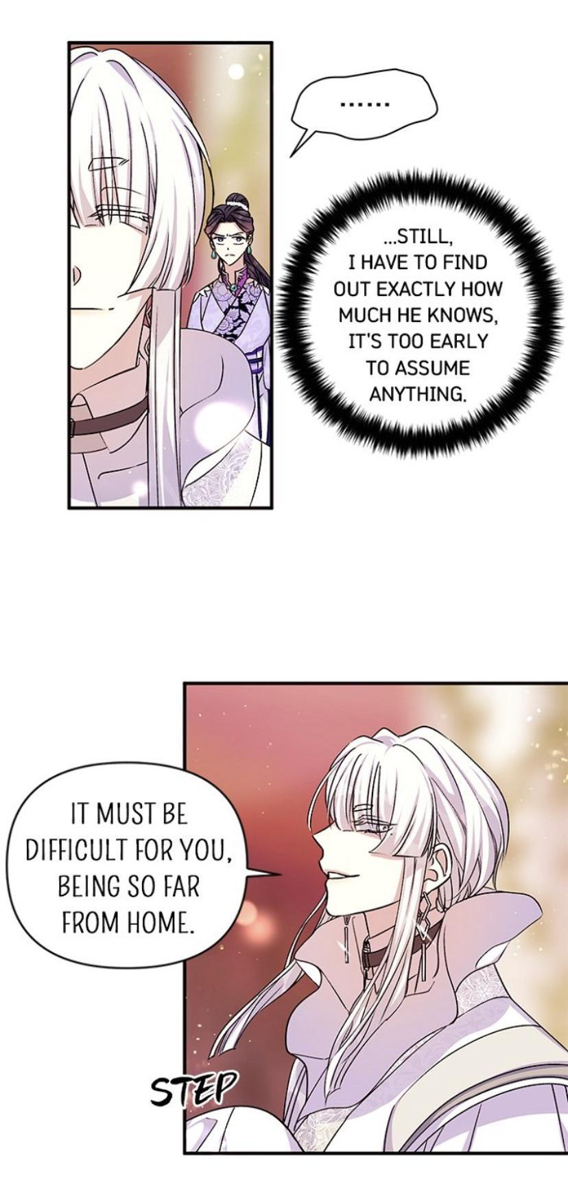 Page 27 of Chapter 47