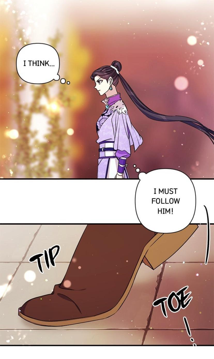 Page 15 of Chapter 48