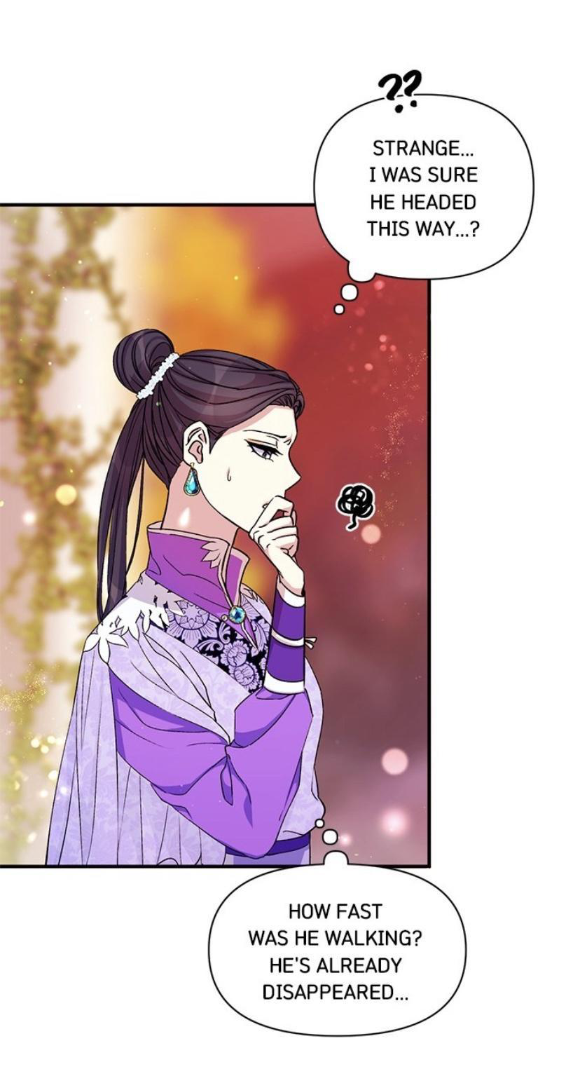 Page 16 of Chapter 48