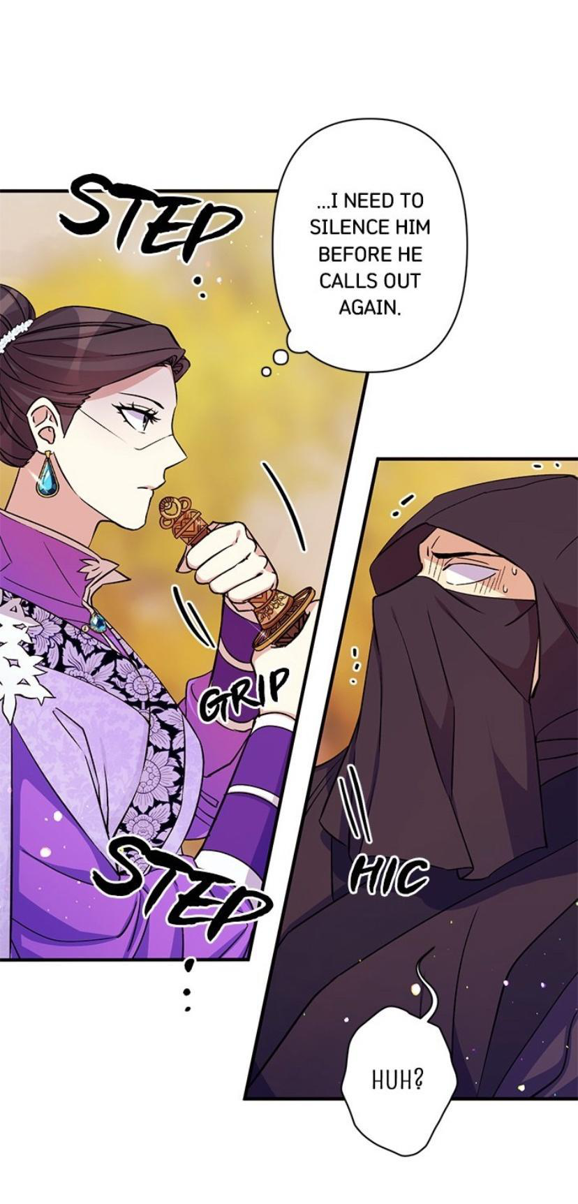 Page 18 of Chapter 49