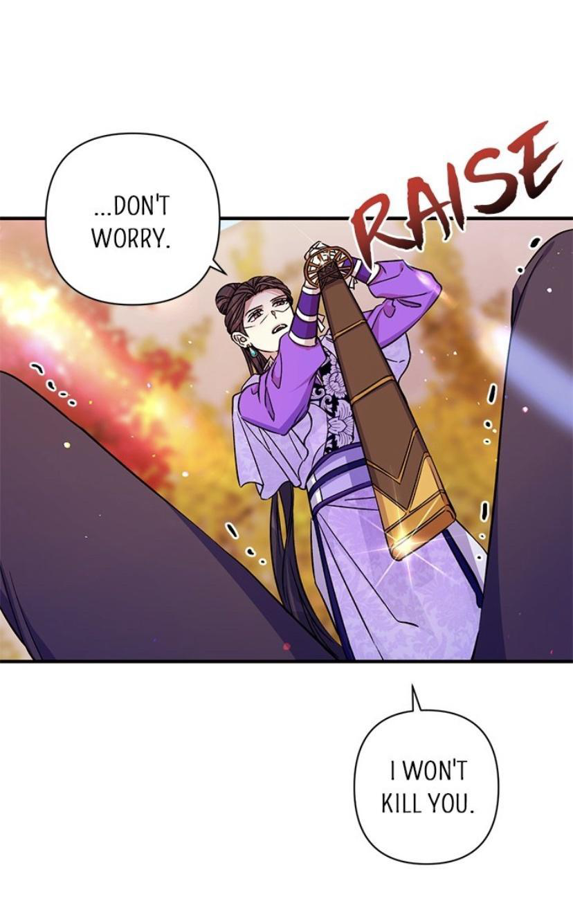 Page 19 of Chapter 49