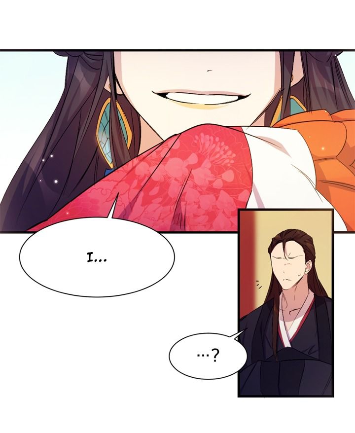 Page 9 of Chapter 5