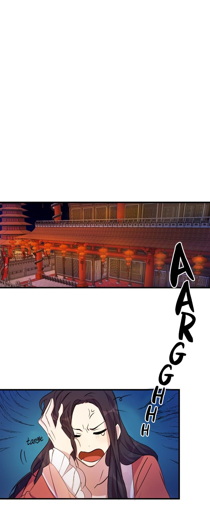 Page 18 of Chapter 5