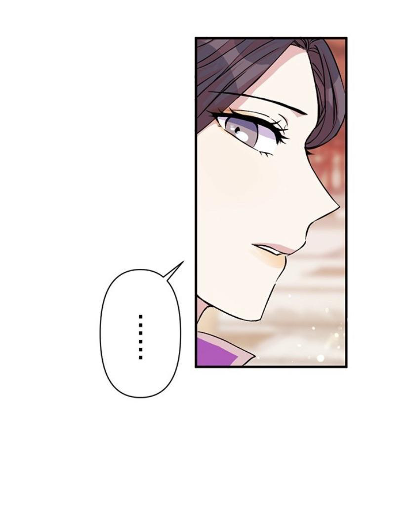 Page 8 of Chapter 50