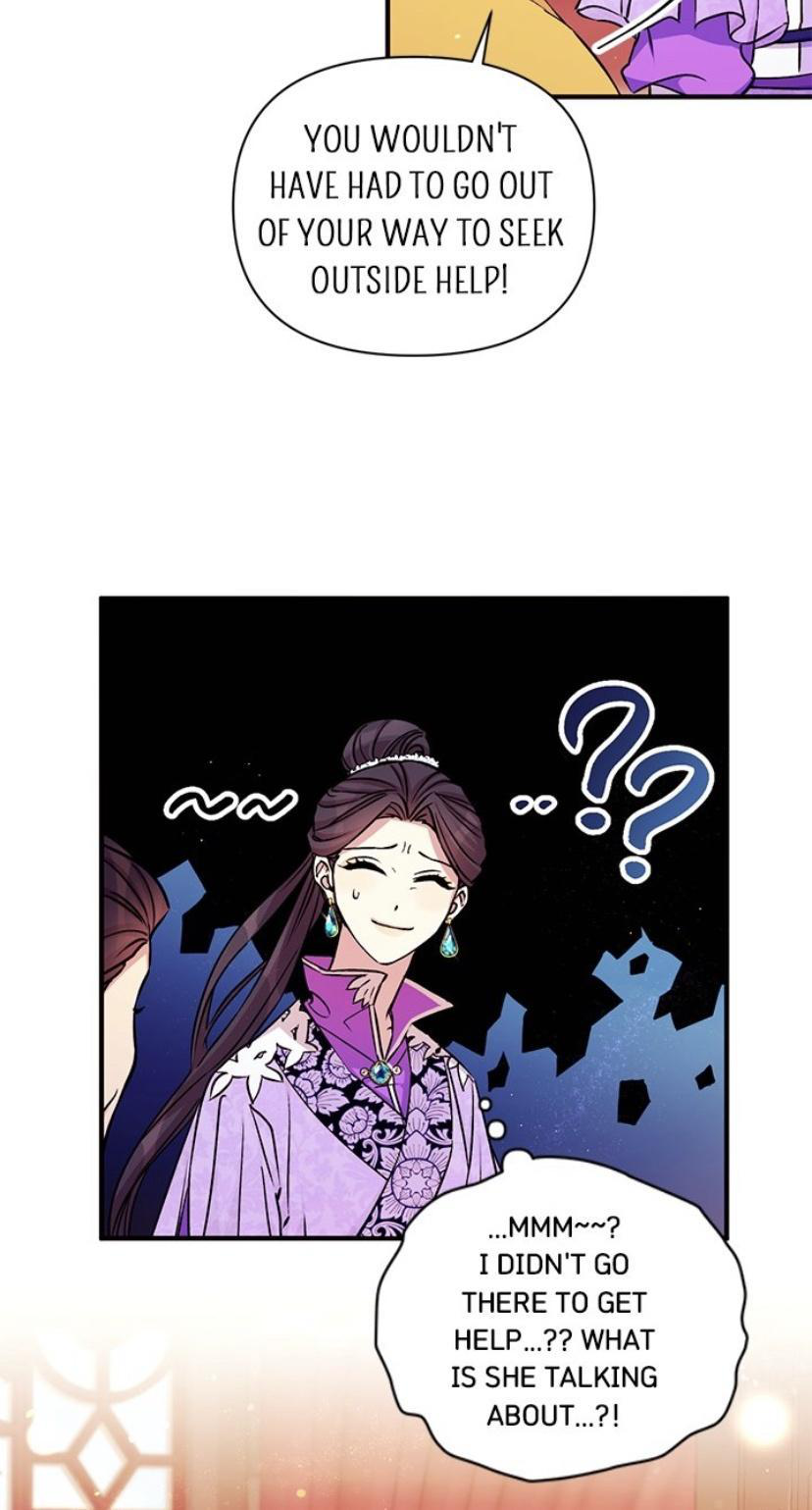 Page 17 of Chapter 50