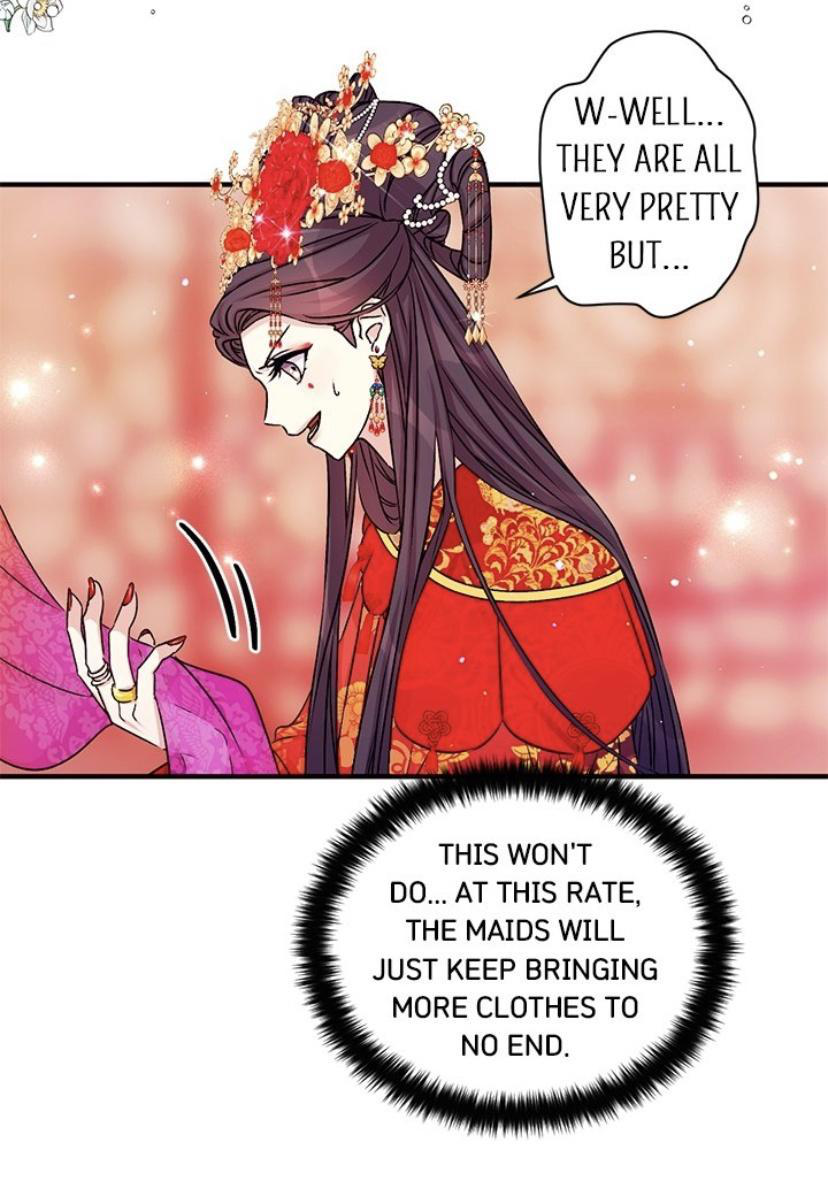 Page 7 of Chapter 51