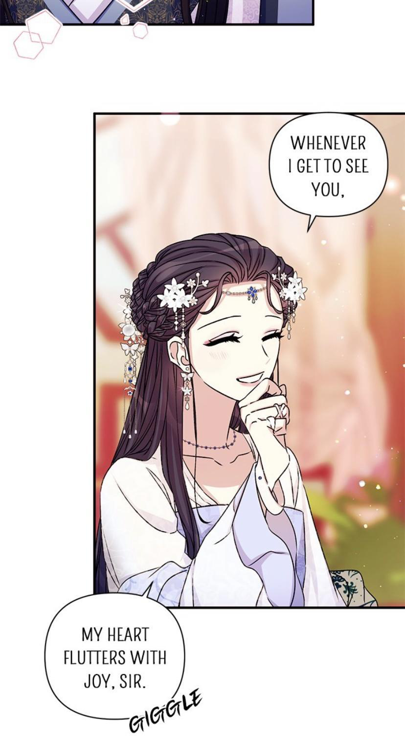 Page 21 of Chapter 52