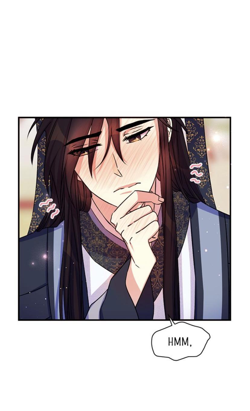 Page 23 of Chapter 52