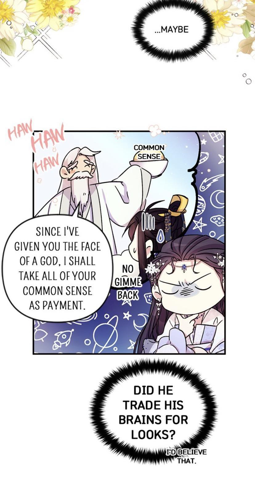 Page 32 of Chapter 52