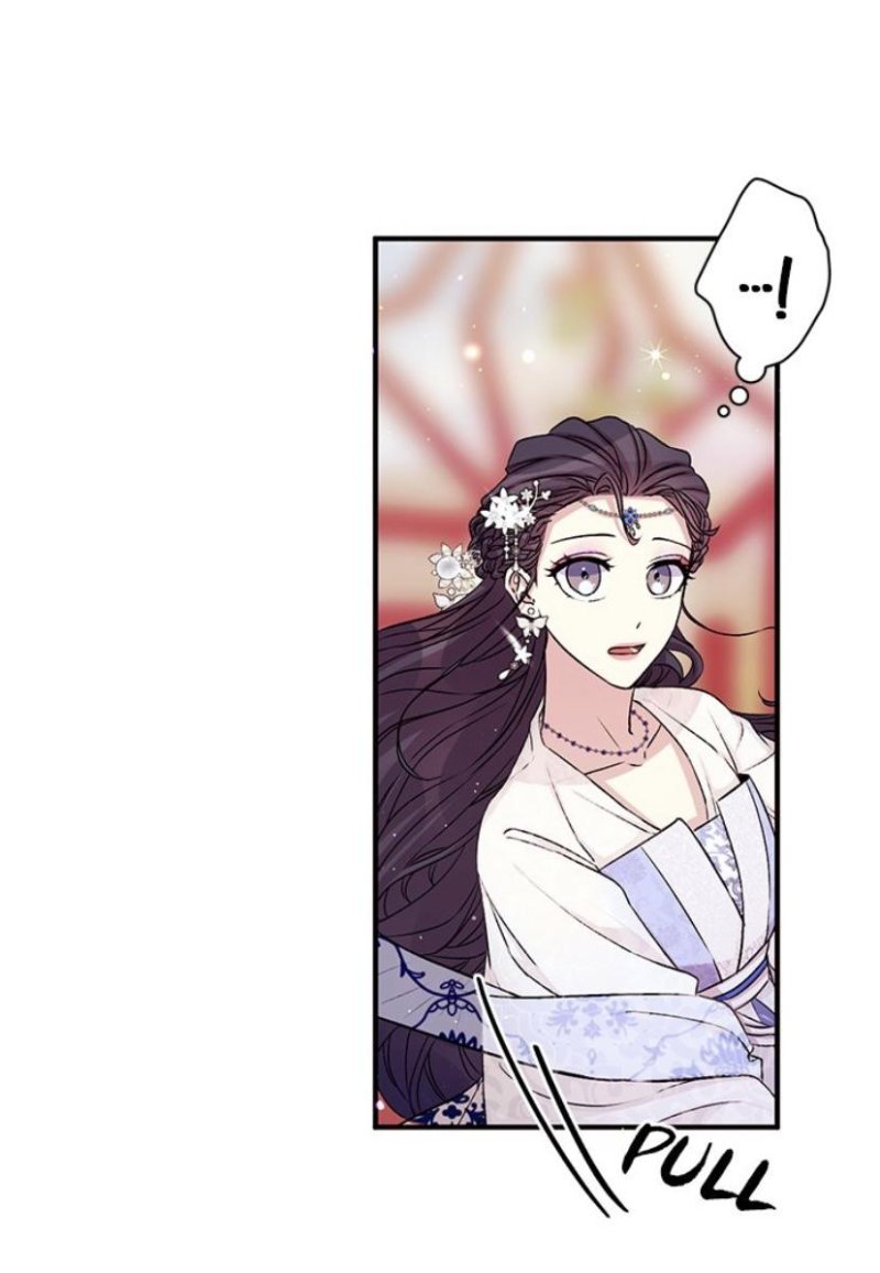Page 13 of Chapter 53
