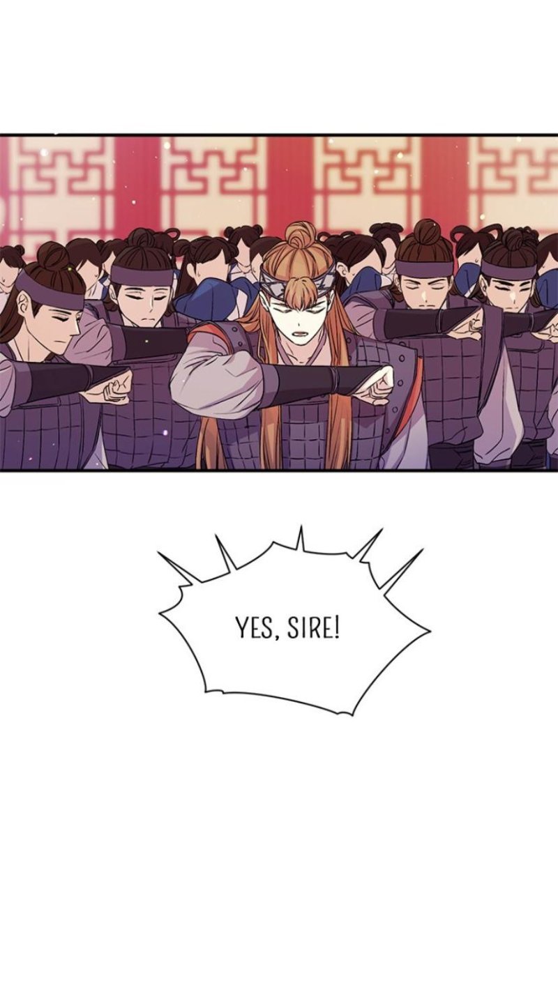 Page 14 of Chapter 53