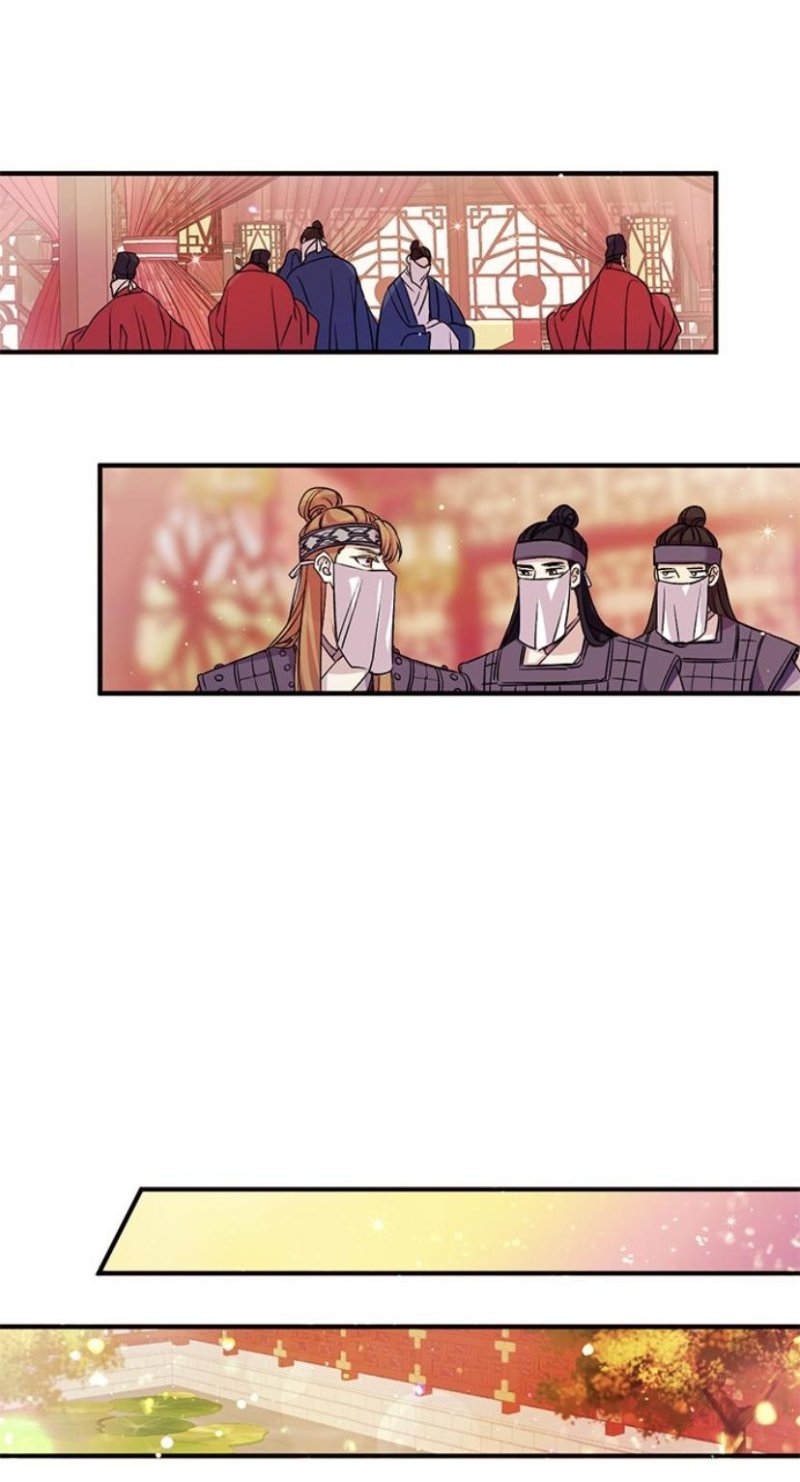 Page 17 of Chapter 53