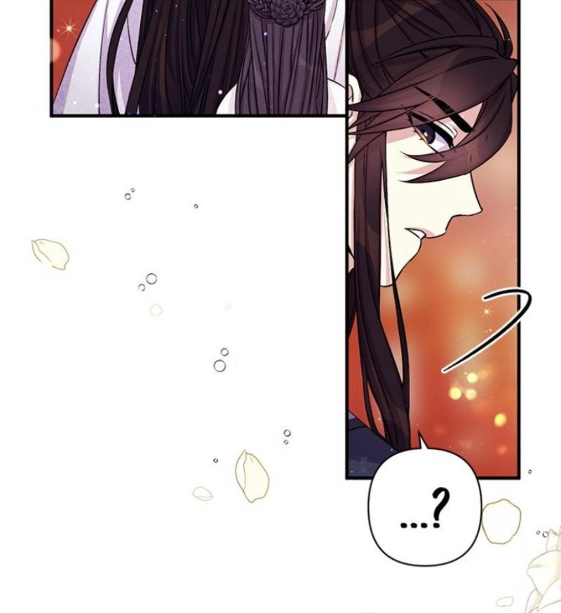 Page 23 of Chapter 53