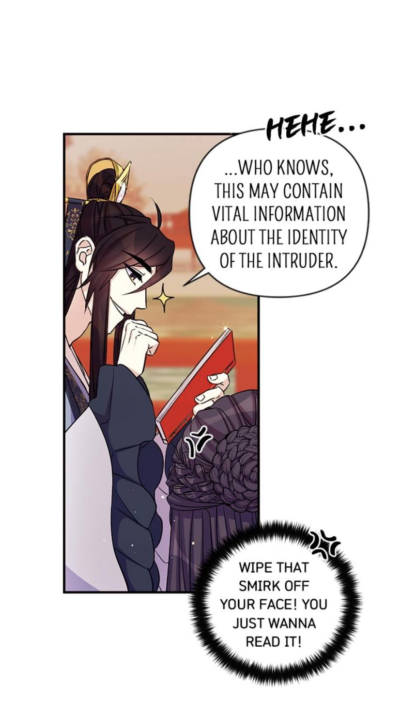 Page 14 of Chapter 54