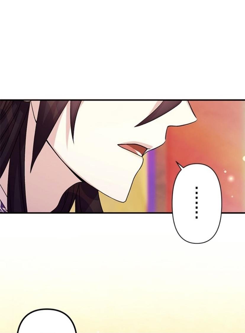 Page 31 of Chapter 55