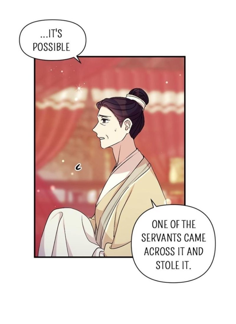 Page 7 of Chapter 56