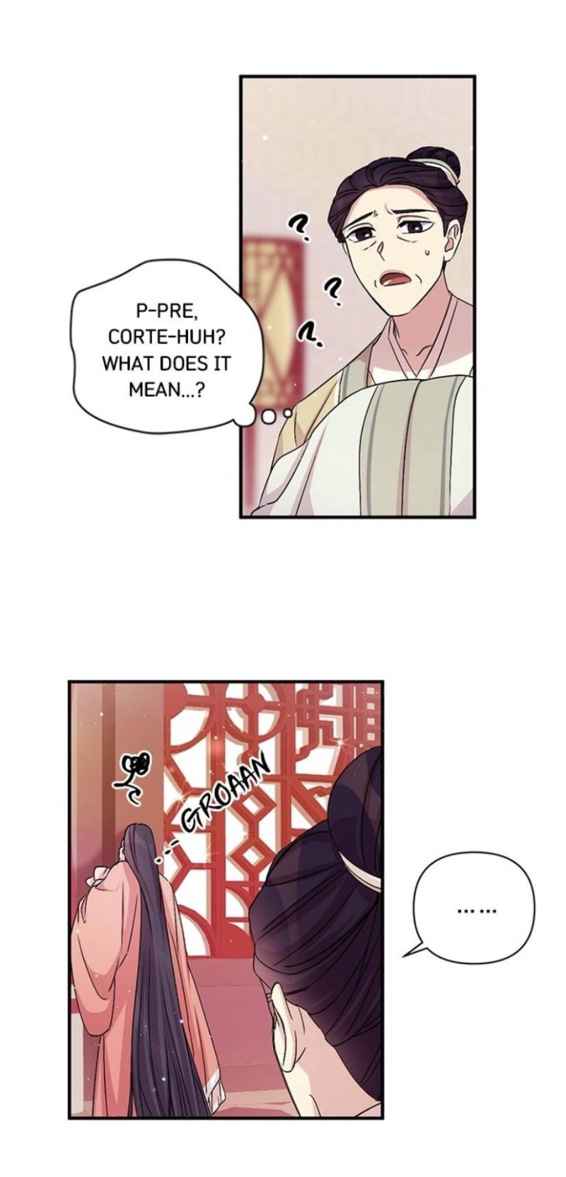 Page 17 of Chapter 56