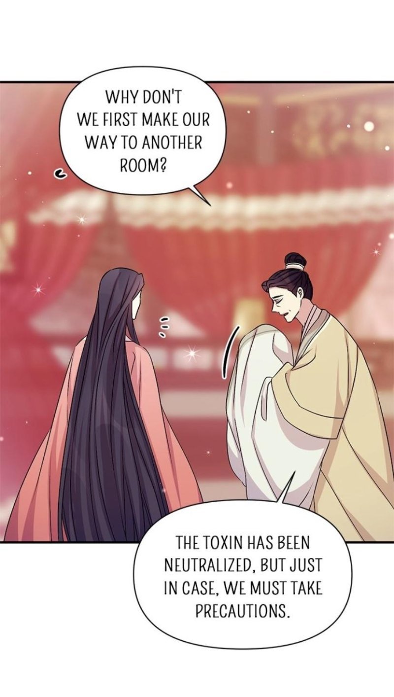 Page 31 of Chapter 56