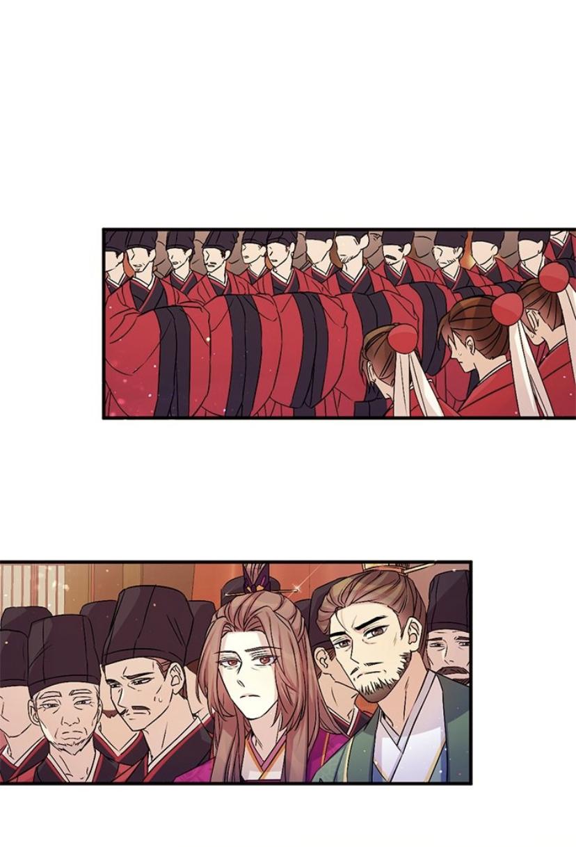 Page 2 of Chapter 57