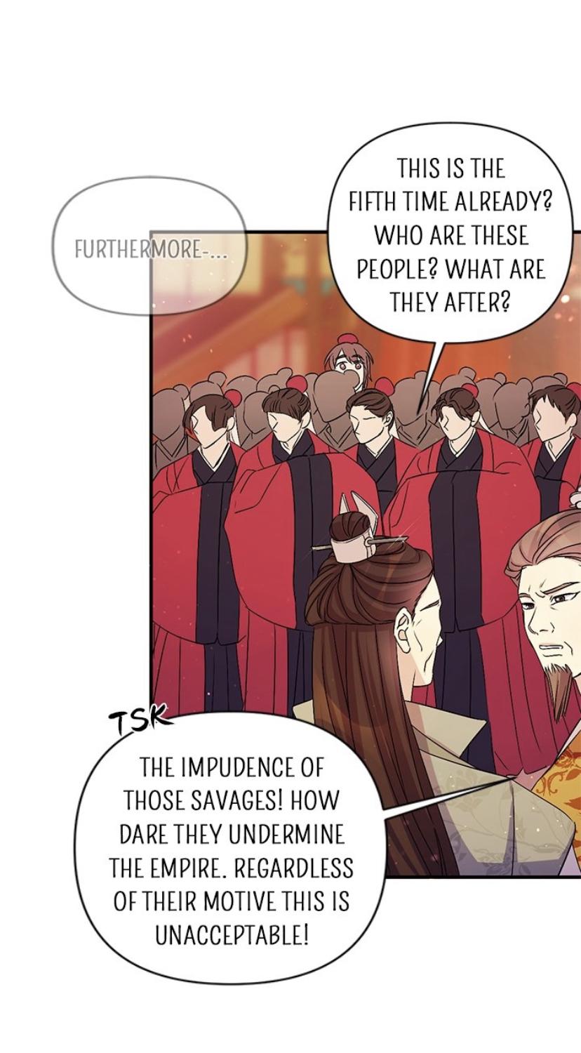 Page 5 of Chapter 57