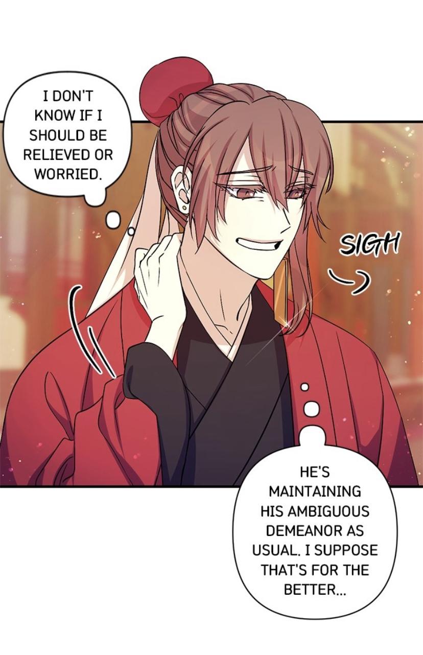 Page 9 of Chapter 57
