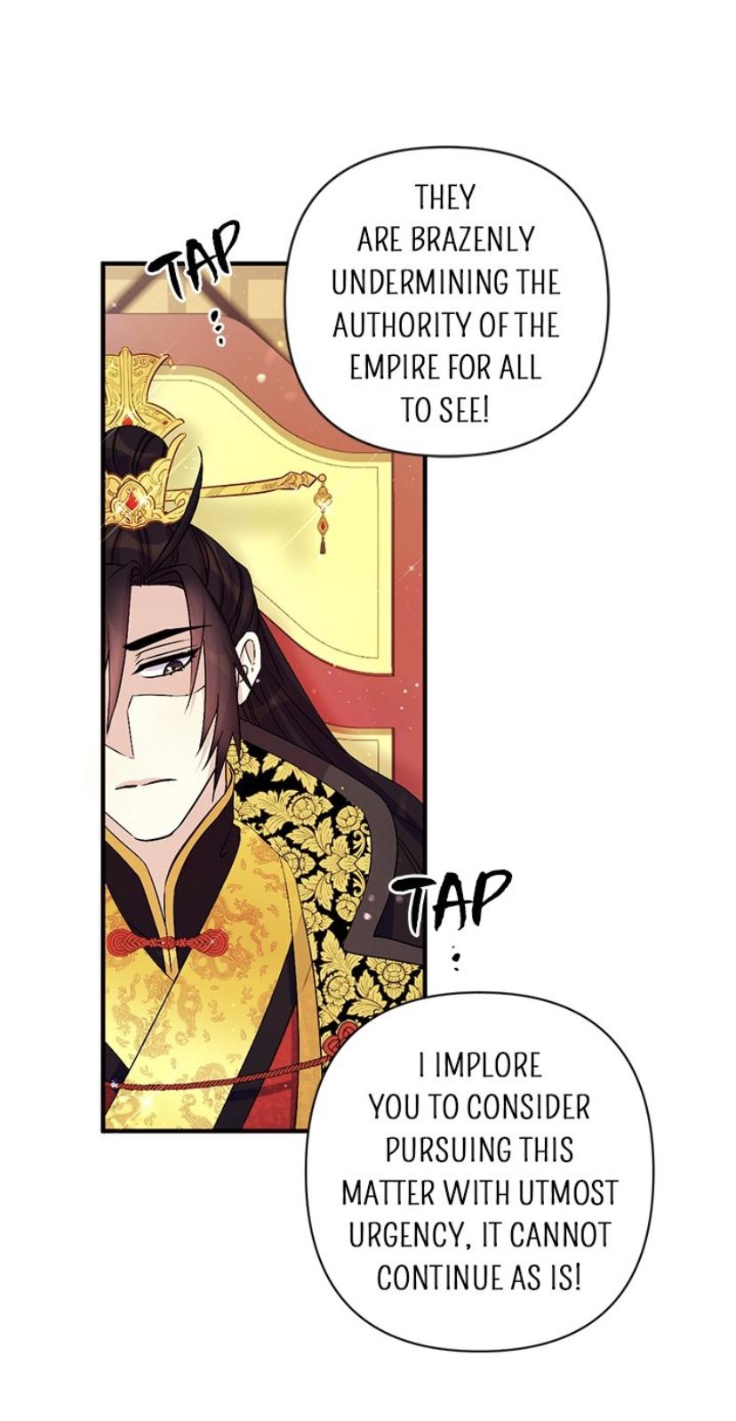 Page 17 of Chapter 57