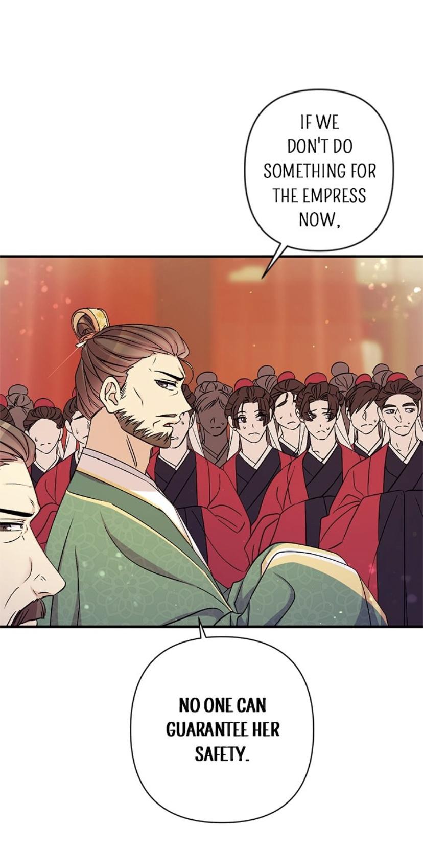 Page 23 of Chapter 57