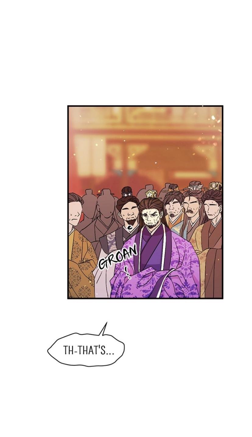 Page 27 of Chapter 57