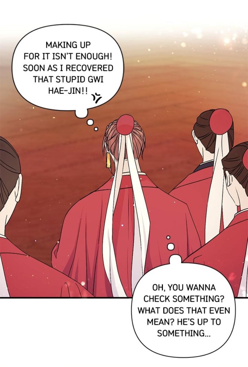 Page 37 of Chapter 57