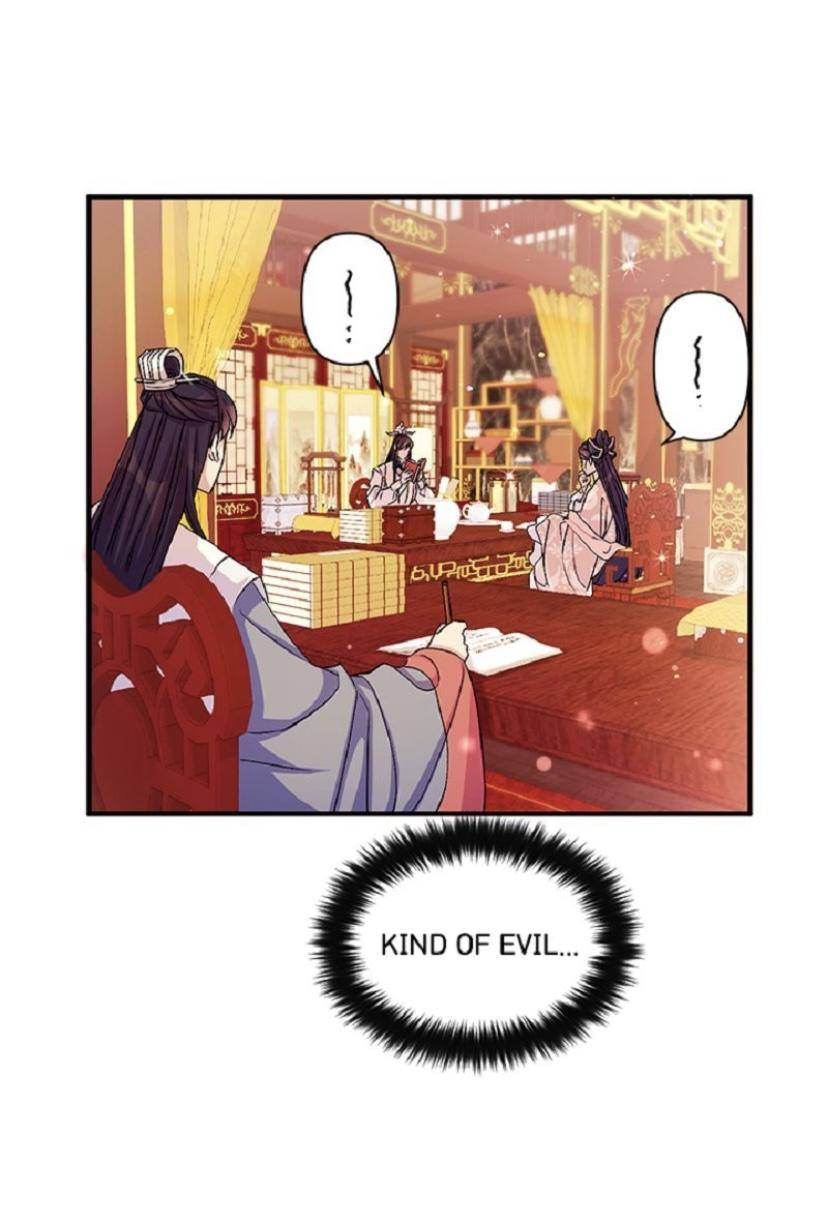 Page 5 of Chapter 58