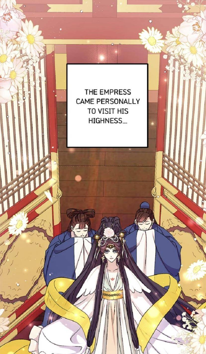 Page 11 of Chapter 58