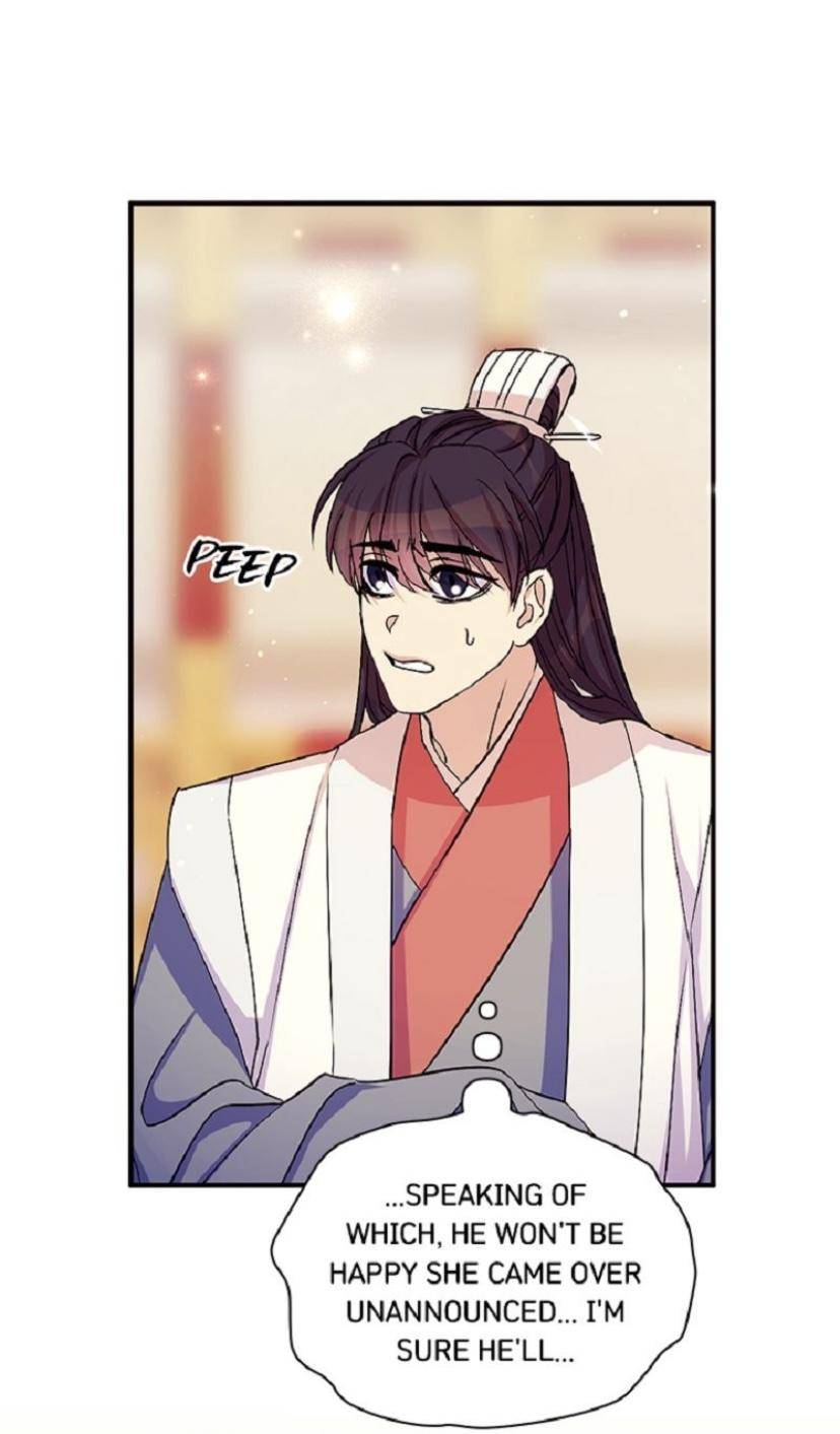 Page 16 of Chapter 58