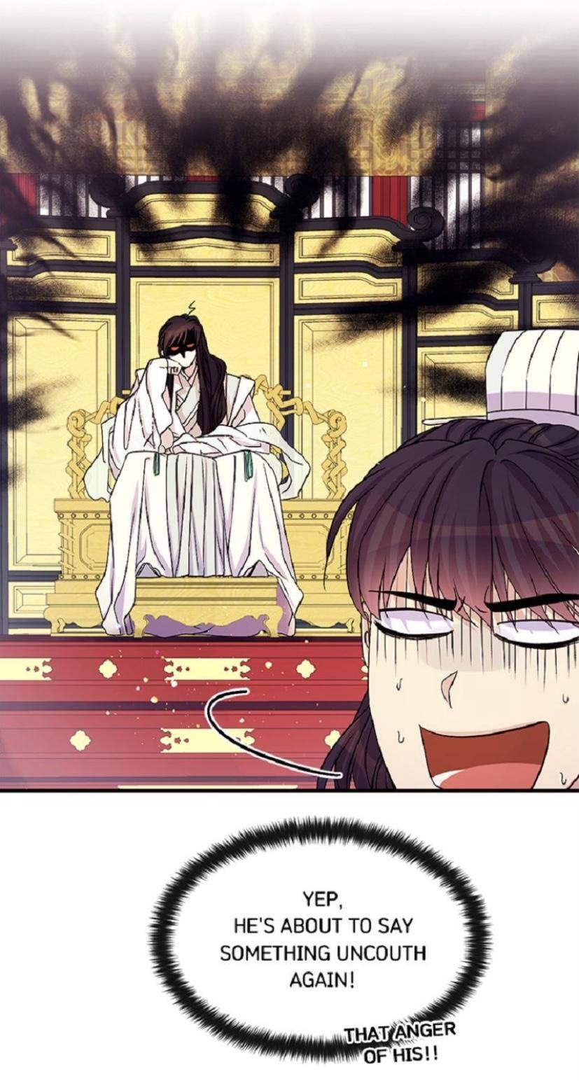 Page 17 of Chapter 58