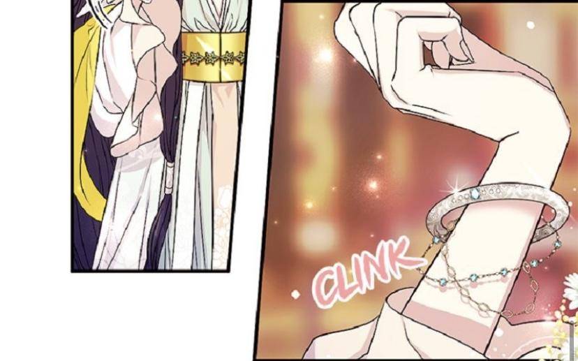 Page 28 of Chapter 58