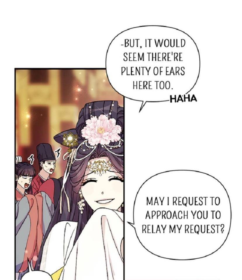Page 31 of Chapter 58