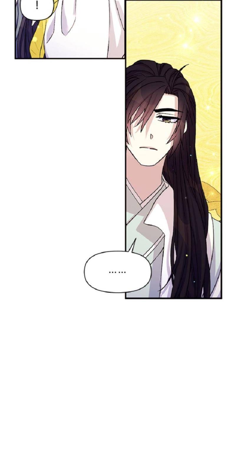 Page 32 of Chapter 58