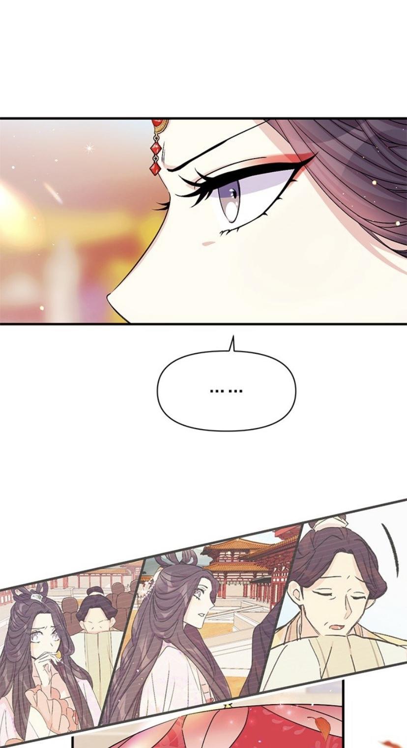 Page 14 of Chapter 60
